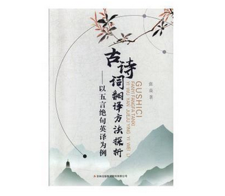 ��Ԋ(sh��)�~���g����̽��