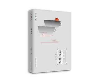 �o�ƌ�(du��)��