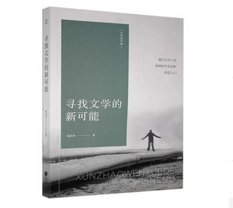 �����ČW(xu��)���¿���