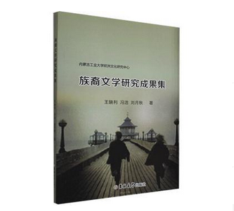 �����ČW�о��ɹ���