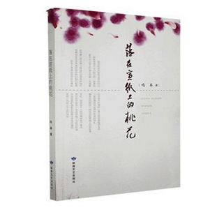 ���������ϵ��һ�