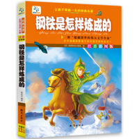 ��F�����ӟ��ɵ�