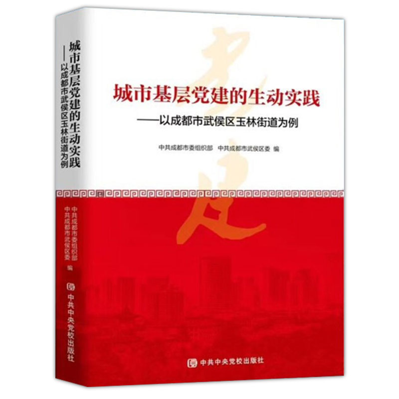 ���л����h�������ӌ��`