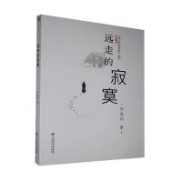 �h(yu��n)�ߵļ�į