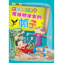 ˦����Ϳ�x��ñ��