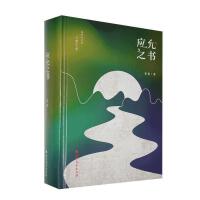 ��(y��ng)��֮��