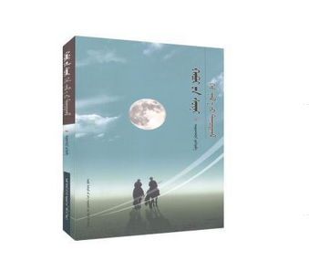 ��ҹ���l�ں�