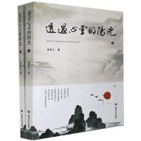 ͸�^���`��ꖹ�