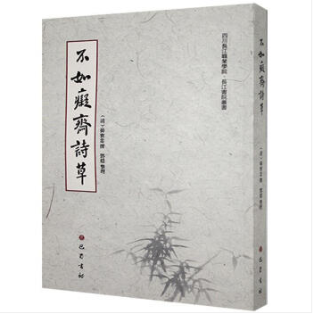 ����V�SԊ��