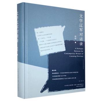 �ČW(xu��)�|܊��(du��)Ԓ(hu��)�