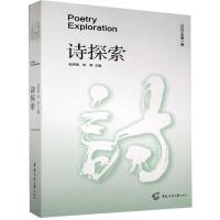 Ԋ(sh��)̽��:2020���1݋��ȫ2��(c��)��