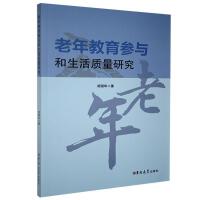 ����������c�������|(zh��)���о�