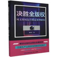 �Q��ȫ���(qu��n)