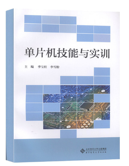 ��Ƭ�C�����c��Ӗ(x��n)