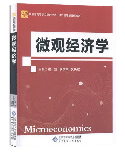 ΢�^��(j��ng)��(j��)�W(xu��)