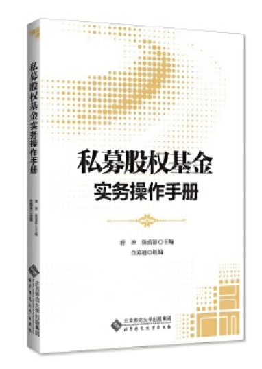 ˽ļ�ə�(qu��n)������(sh��)��(w��)�����փ�(c��)