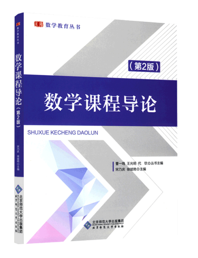 ��(sh��)�W(xu��)�n�̌�(d��o)Փ