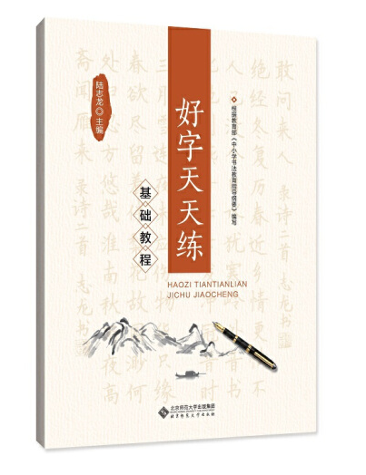 �������쾚