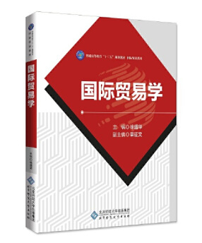 ���H�Q(m��o)�׌W(xu��)