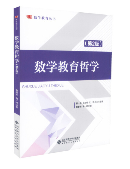 ��(sh��)�W(xu��)�����܌W(xu��)