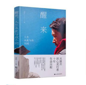 �с��������Ĵ��c����ͬ