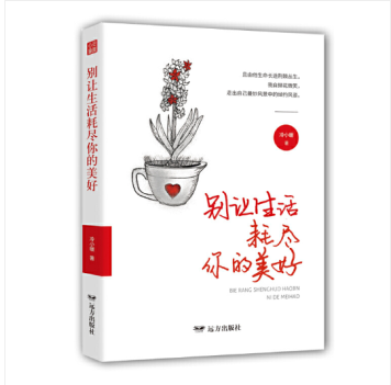 �e׌����ıM�������