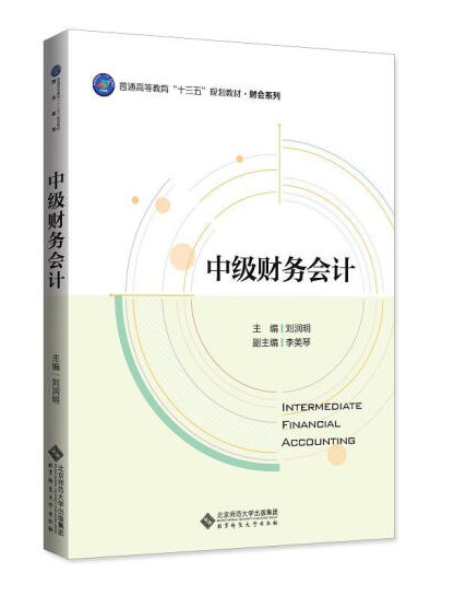 �м�ؔ��(w��)��Ӌ