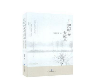 �Ұѕr����ɲ�