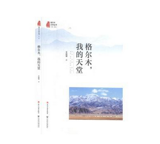 ��ľ �ҵ�����