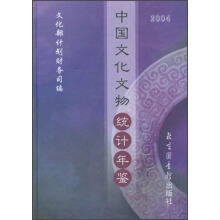 �Ї��Ļ�����y(t��ng)Ӌ���b.