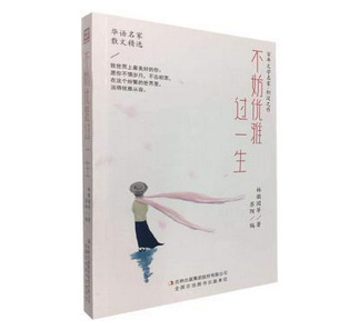 ������(y��u)���^һ��