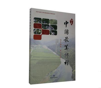 �����Ї�(gu��)�����l(xi��ng)��