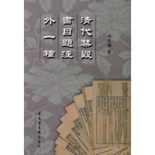 ���������Ŀ�}ע