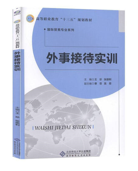 ���½Ӵ���Ӗ(x��n)