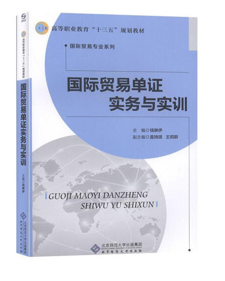 ���H�Q(m��o)�׆��C����(w��)�c��Ӗ(x��n)