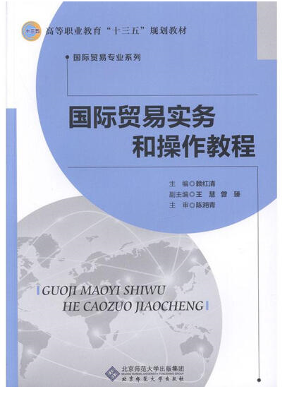 ���H�Q(m��o)�׌���(w��)�Ͳ����̳�