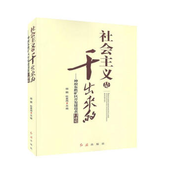 ������x�Ǹɳ�����