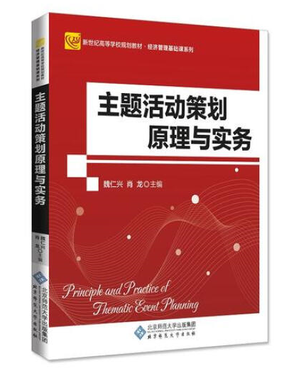 ���}��Ӳ߄�ԭ���c����(w��)