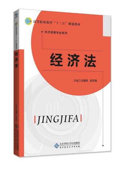 ��(j��ng)��(j��)��