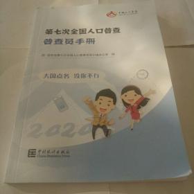 ���ߴ�ȫ���˿��ղ��ղ�T�փ�