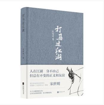 ���R�^(gu��)����