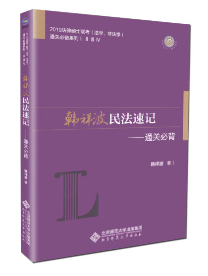 �n�鲨����ӛ