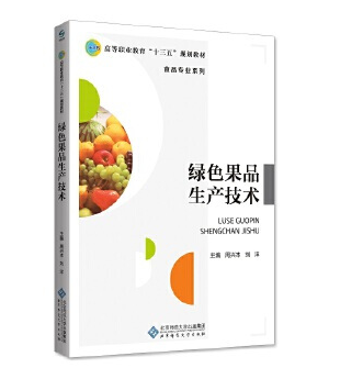 �Gɫ��Ʒ���a(ch��n)���g(sh��)