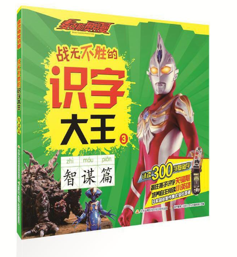 ��(zh��n)�o(w��)���ٵ��R(sh��)�ִ���