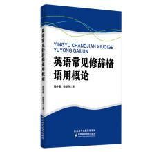 Ӣ�Z(y��)��Ҋ(ji��n)���o���Z(y��)�ø�Փ