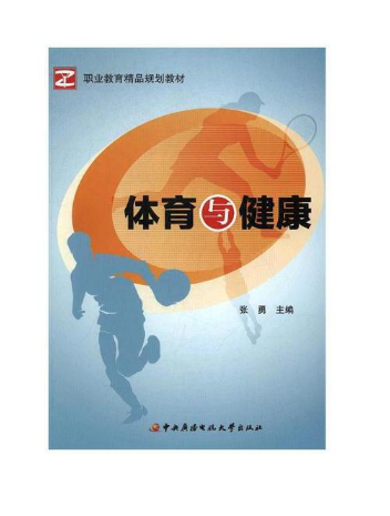 �w���c����