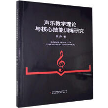 ���̌W��Փ�c���ļ���Ӗ���о�