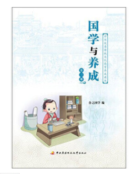 ���W(xu��)�c�B(y��ng)��