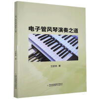 ��ӹ��L(f��ng)������֮��