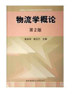 �����W(xu��)��Փ